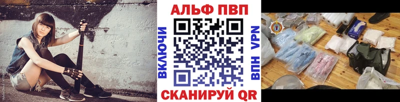 А ПВП СК КРИС Саратов