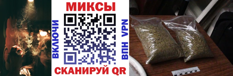Купить  Саратов  Бутират оксибутират 
