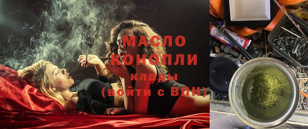 СК Армянск